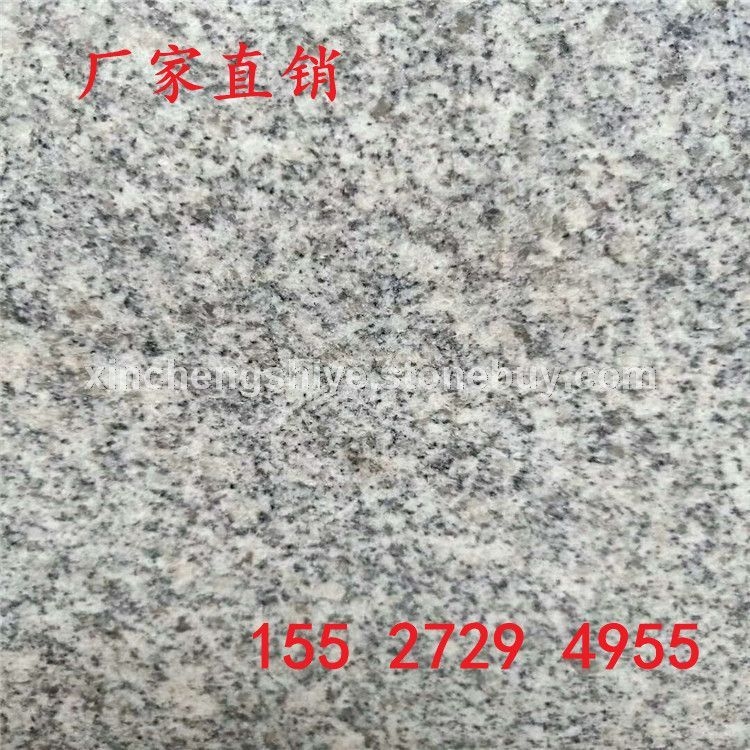 热销供应 芝麻白花岗岩 芝麻白路边石 芝麻白火烧板 芝麻白光板