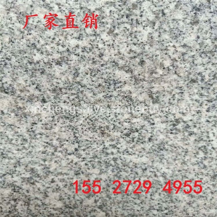 爆款芝麻灰火烧板 300*600成品花岗岩火烧板安装