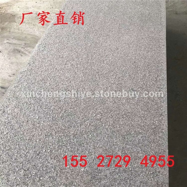 随州芝麻白光面 水洗面 荔枝面 拉丝面 车站地铺 建筑工程石材