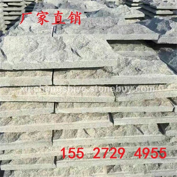 芝麻白蘑菇石