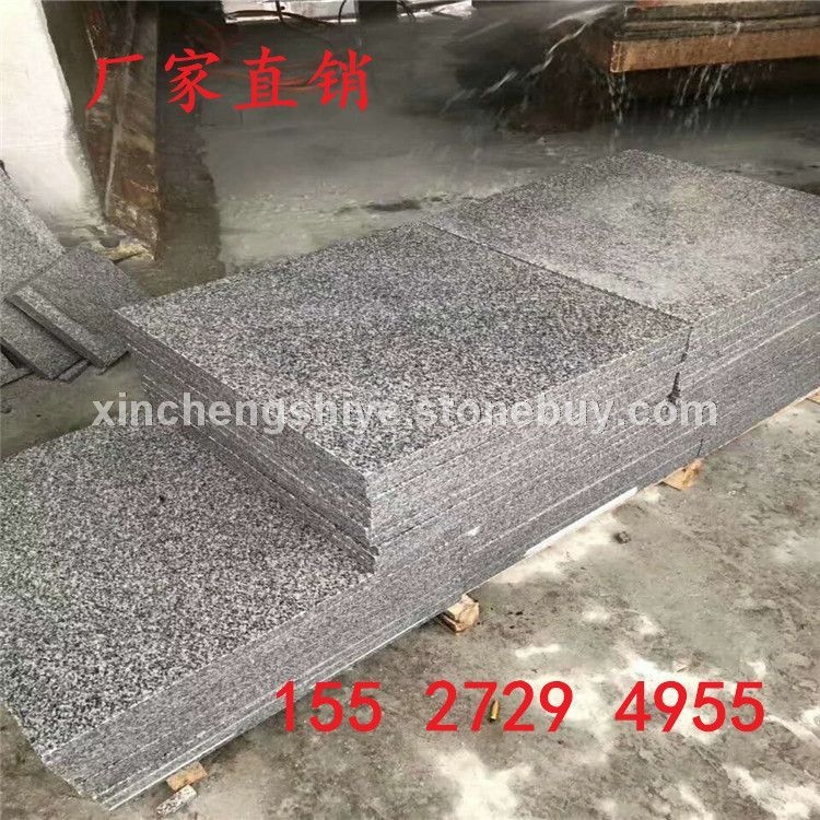芝麻白 荔枝面芝麻白石材 芝麻白厂家直销