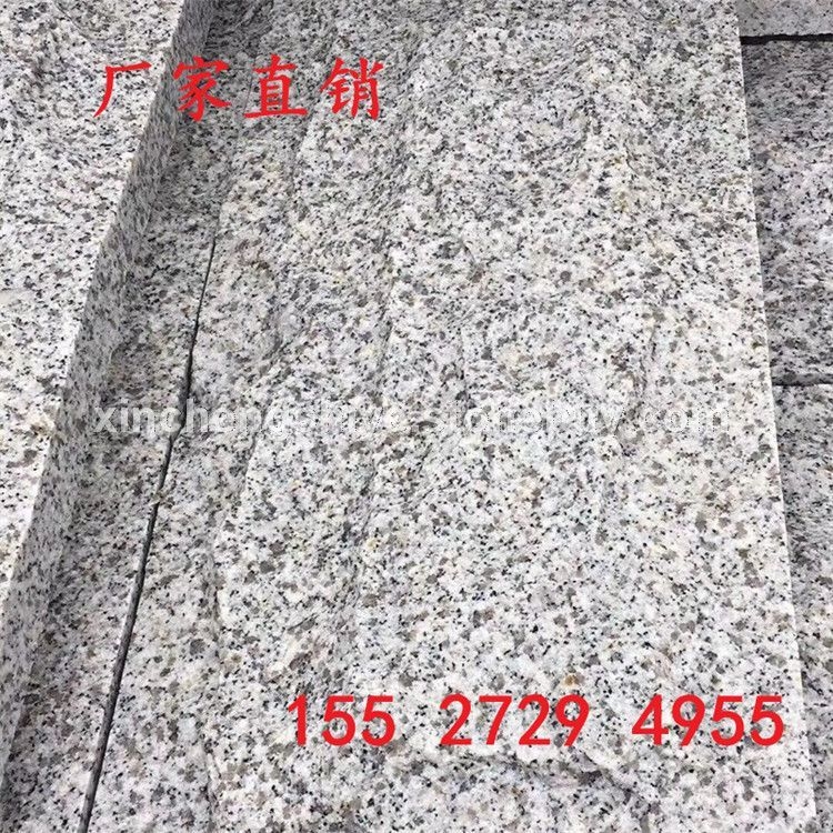 芝麻灰自然面