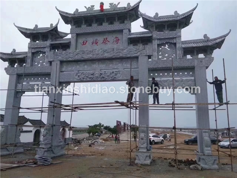 石牌坊青石