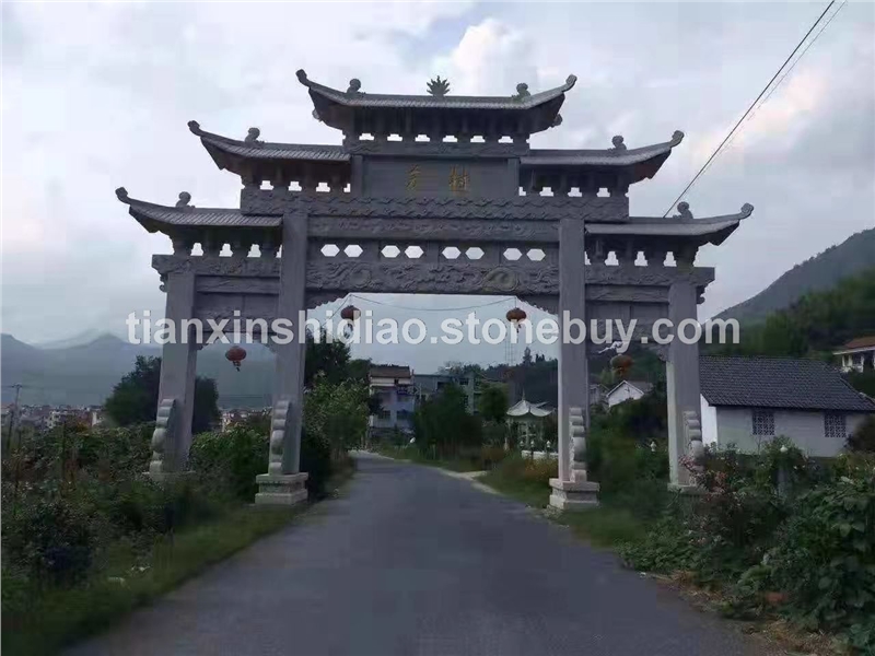 青石石牌坊