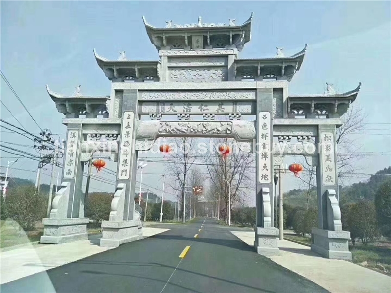 青石石牌坊