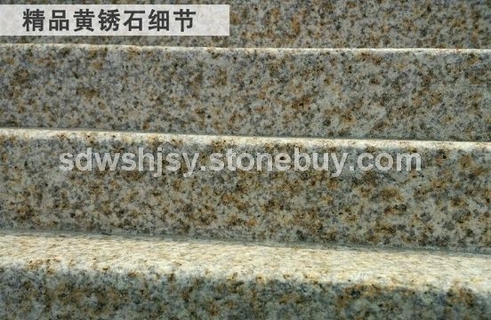 黃銹石黃銹石廠家電話白銹石廠家電話山東白銹石廠家白銹石礦山白銹石成品