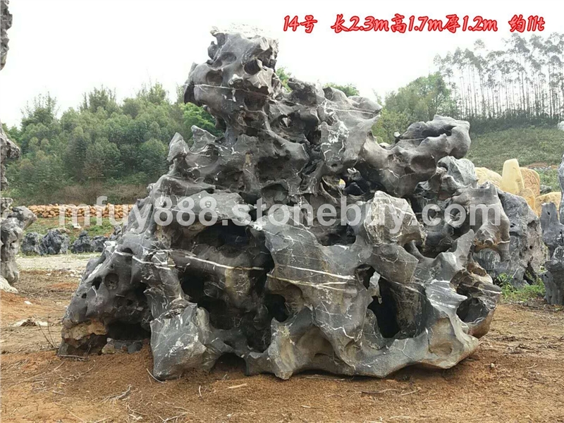 多種規(guī)格園林風(fēng)景石 太湖石獨石