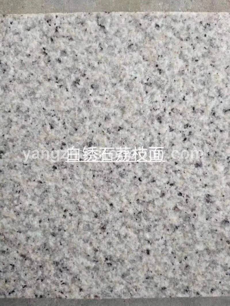 汶上白锈石怎么样