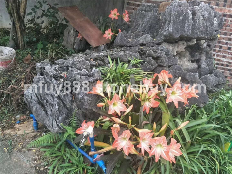 大英石開采基地