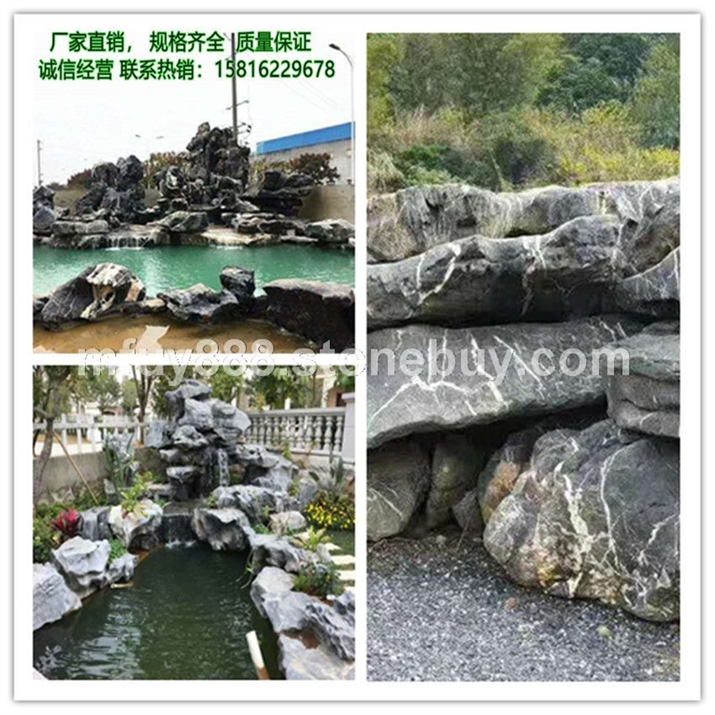 产地批发优质太湖石，形态多异