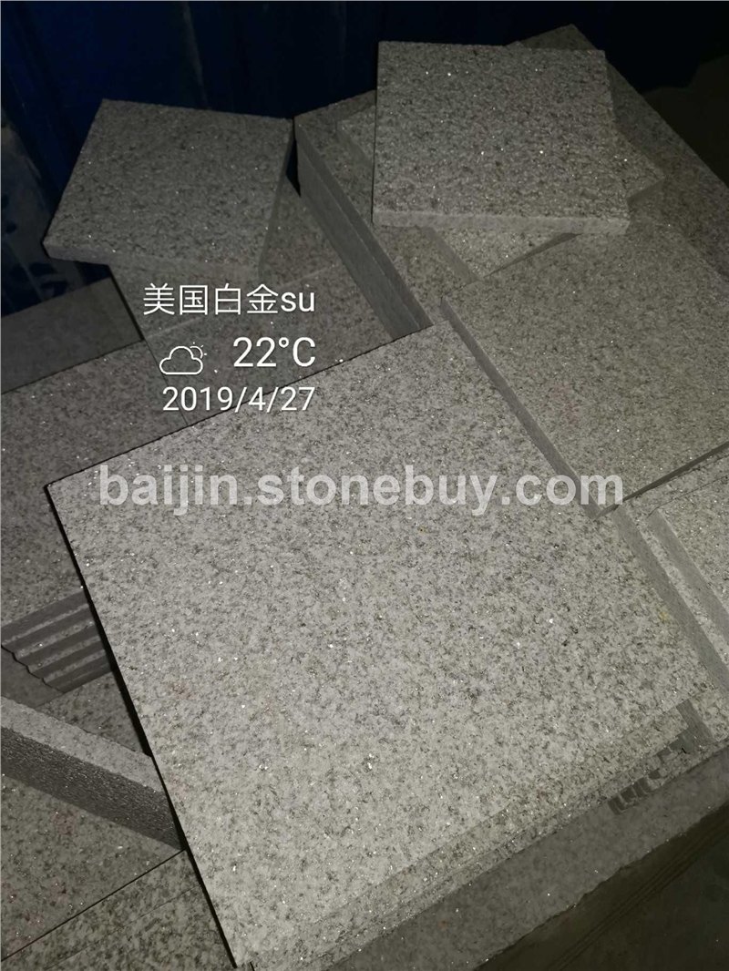 美国白金，美国白麻，世纪白金