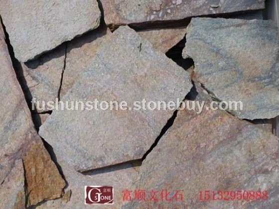 锈石英火烧面乱形