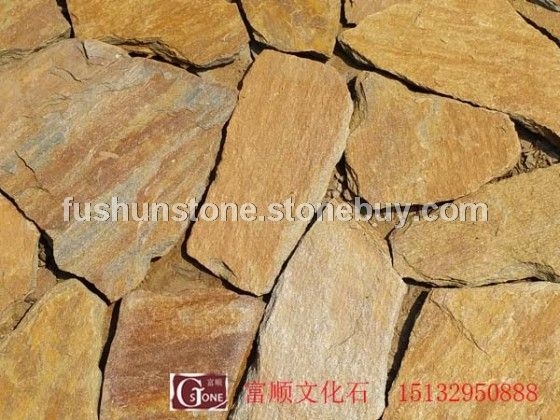 锈石英自然面乱形