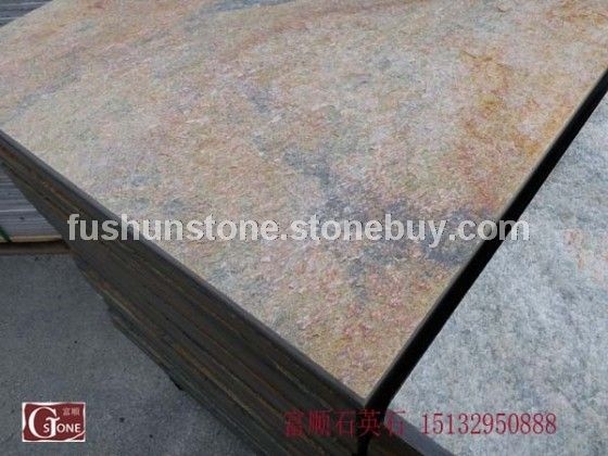 銹石英火燒面