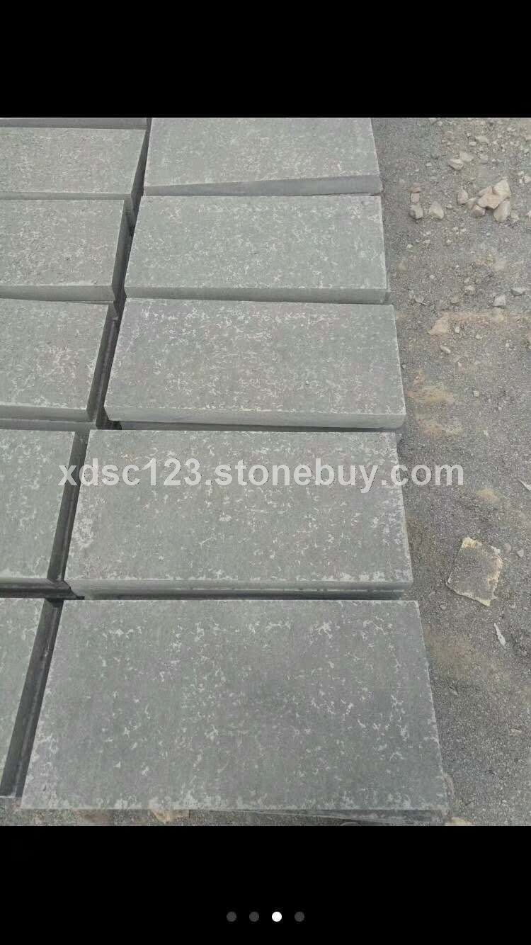 中国黑火烧面