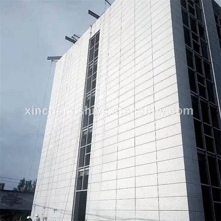 芝麻白603工业园