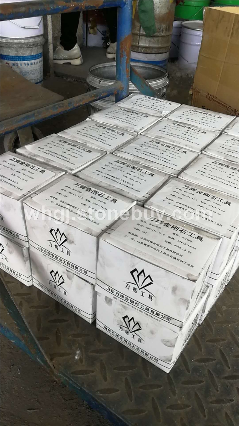 新疆矿山刀头