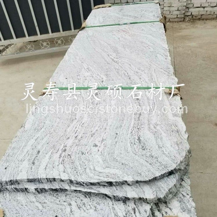 浪淘沙毛板批发