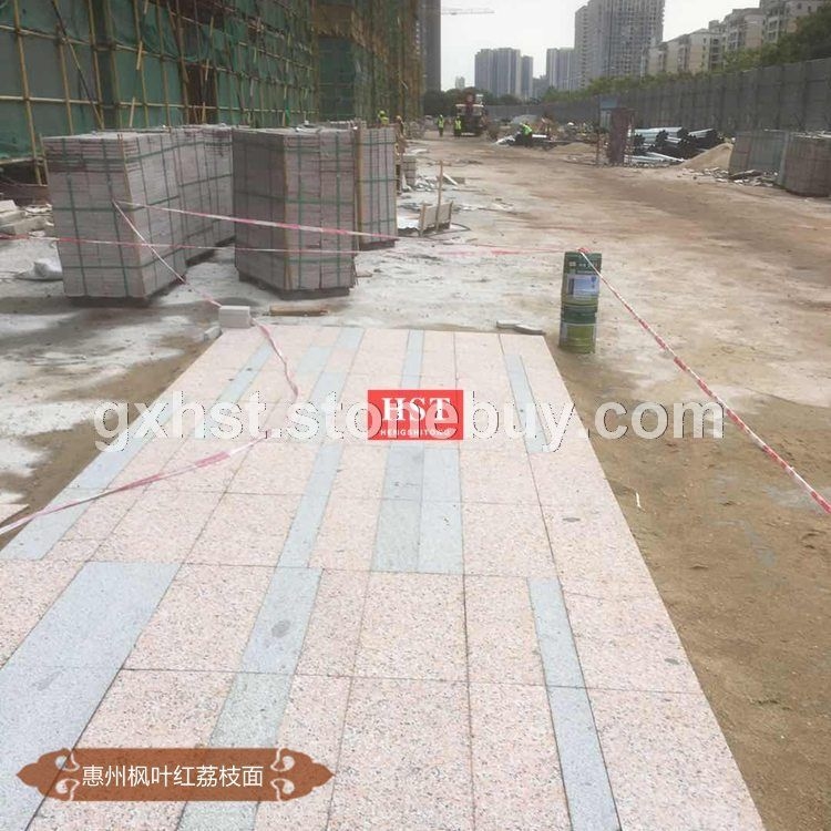 枫叶红荔枝面 枫叶红地铺石材