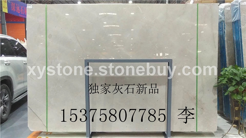 巴黎灰  古堡灰