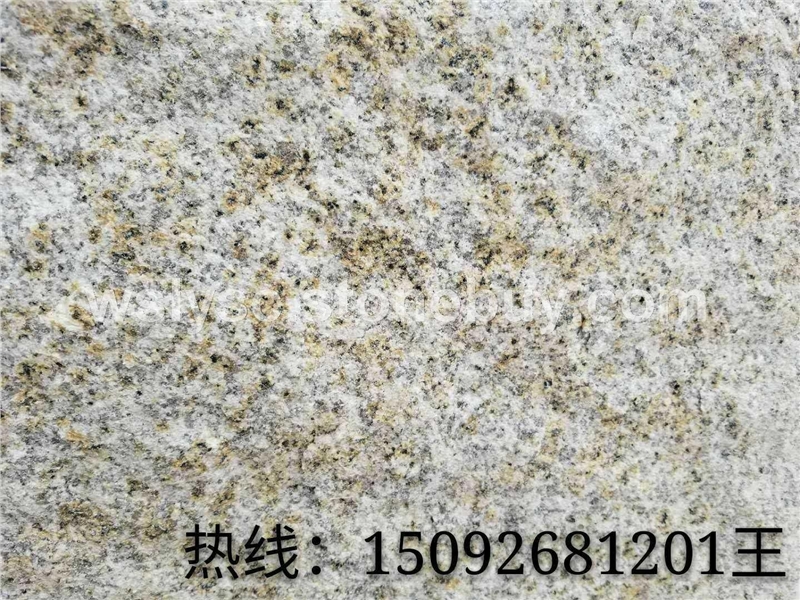 山东黄锈石白锈石