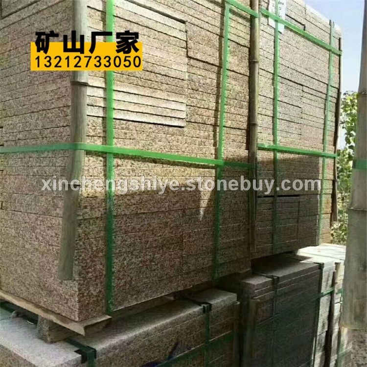 黄金麻荔枝面