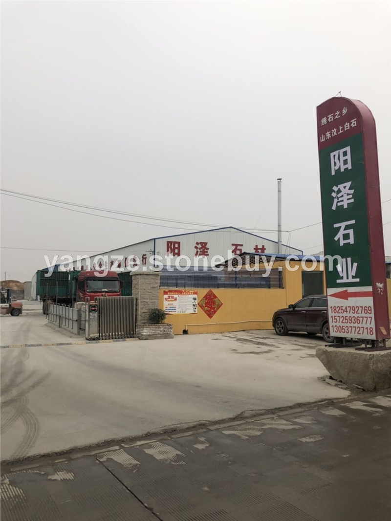 工廠面貌