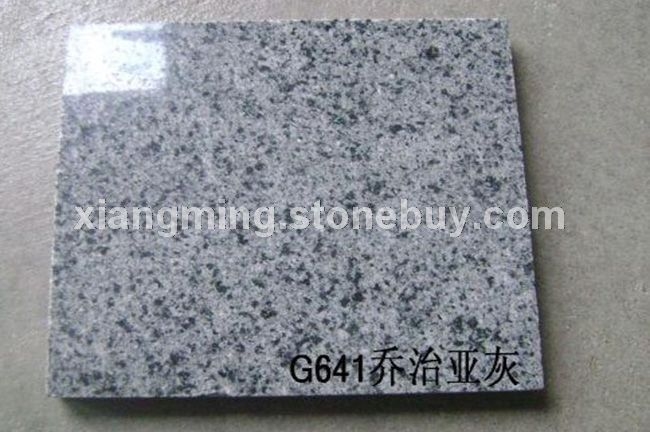 G641芝麻灰乔治亚灰