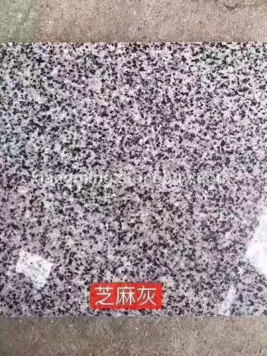 芝麻灰655
