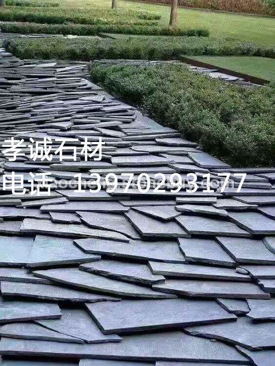 板岩青石板 板材