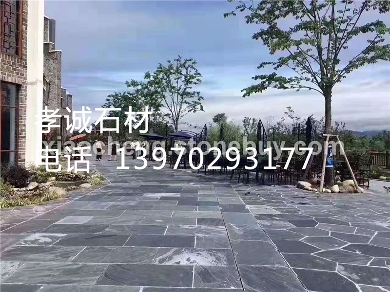板岩青石板 成功案例