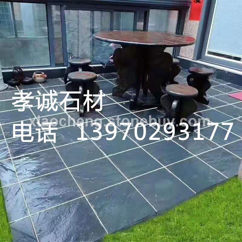 板岩青石板 石桌 石凳