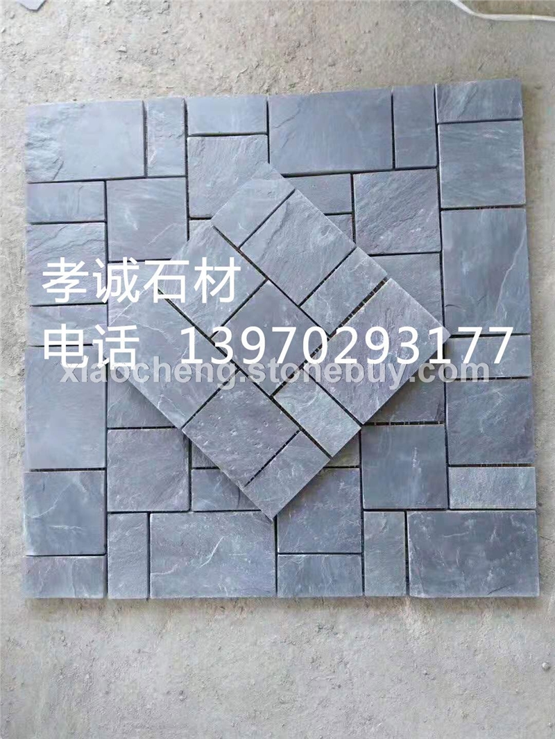 板岩青石板 碎拼