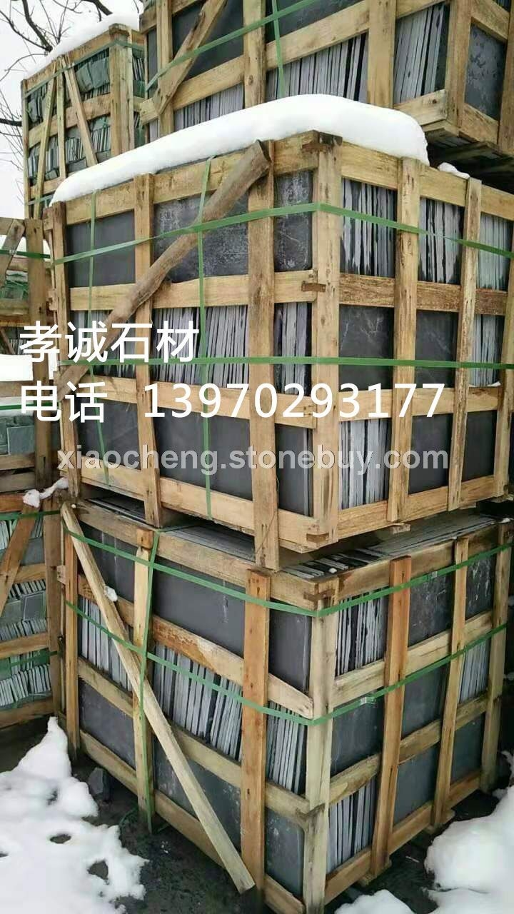 板岩青石板