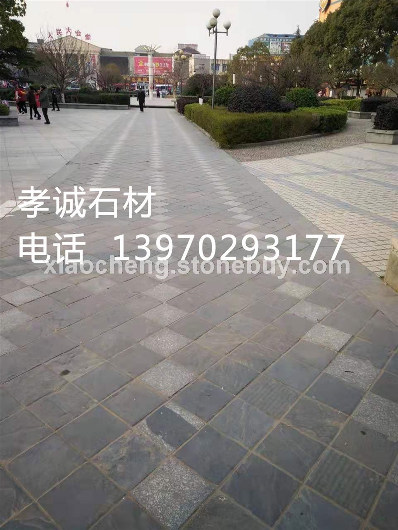 板岩青石板