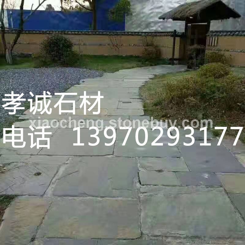 路沿石成功案例