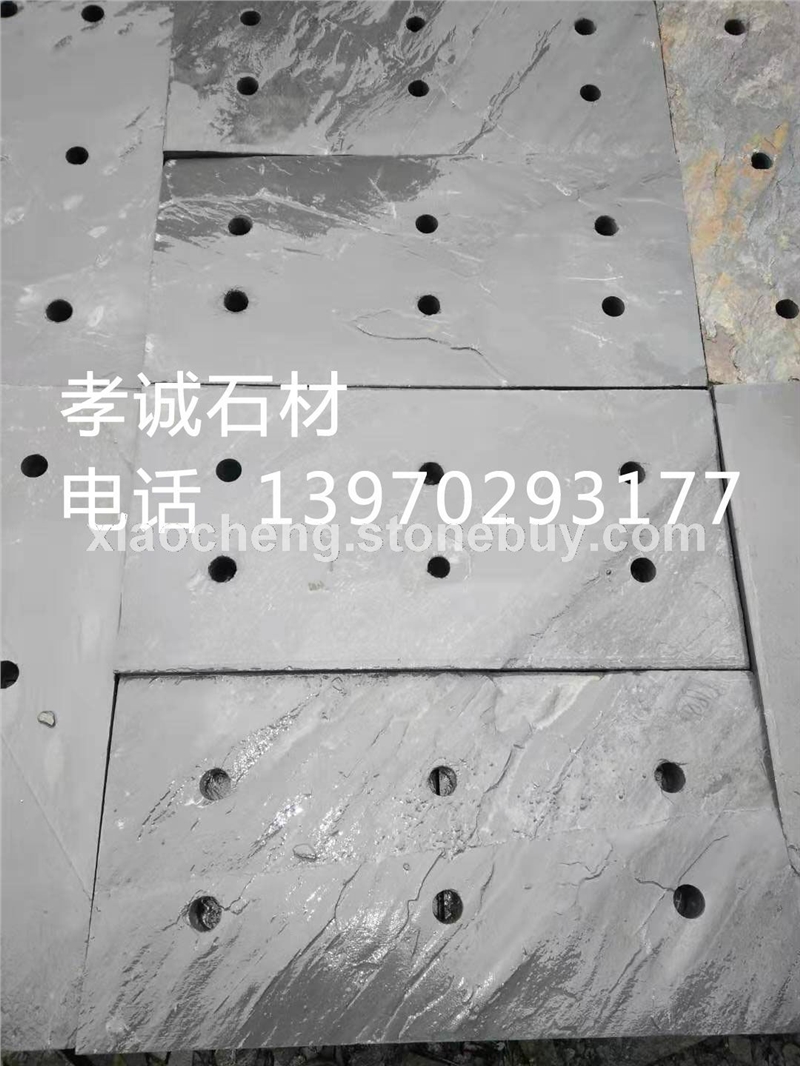 板岩轻松板 路沿石