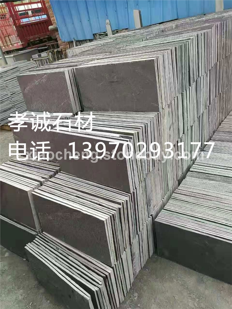 板岩青石板 板材