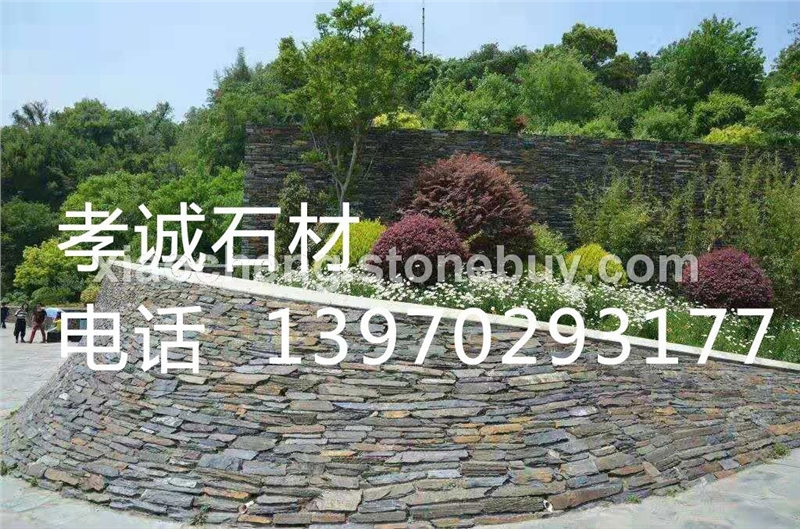 板岩文化石 案例