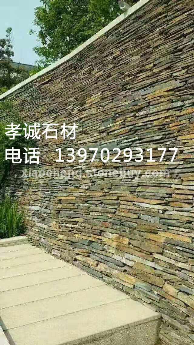 冰裂纹