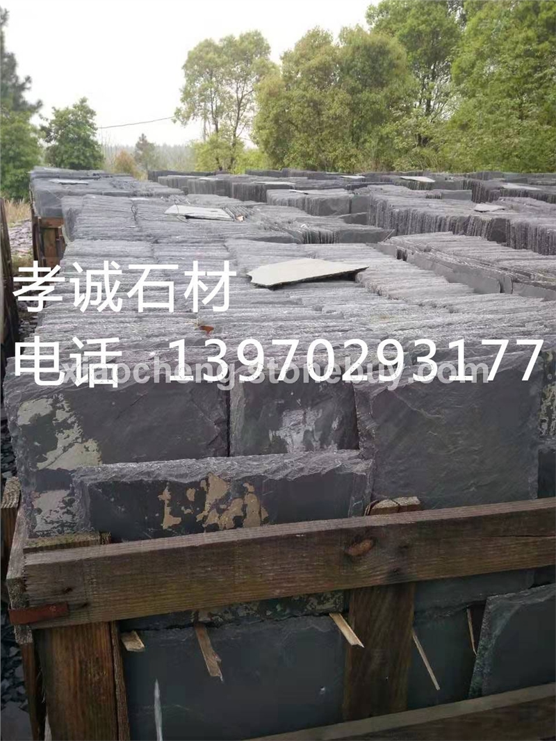 板岩青石瓦