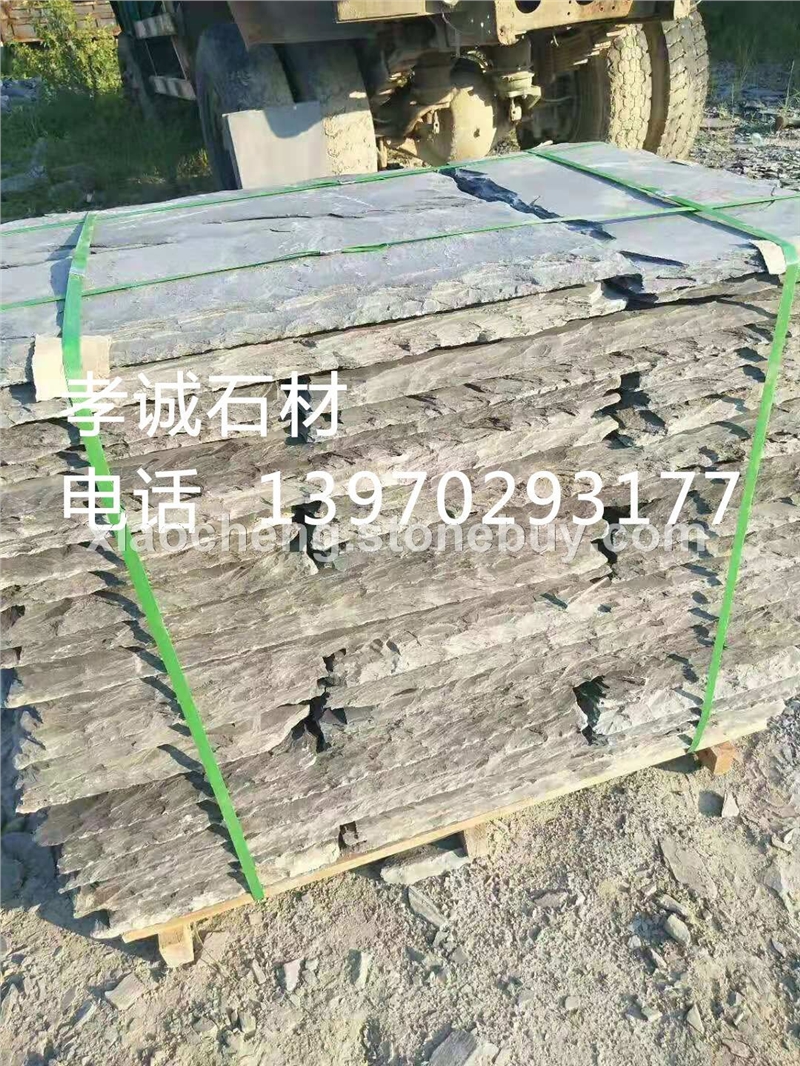 仿古青石板文化石