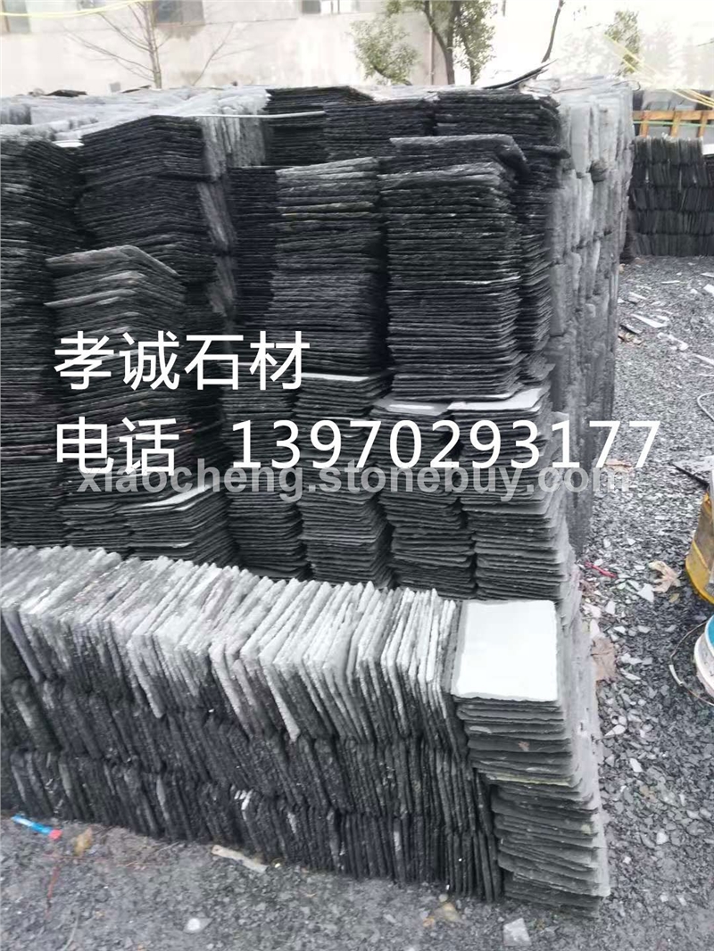 古面青石瓦