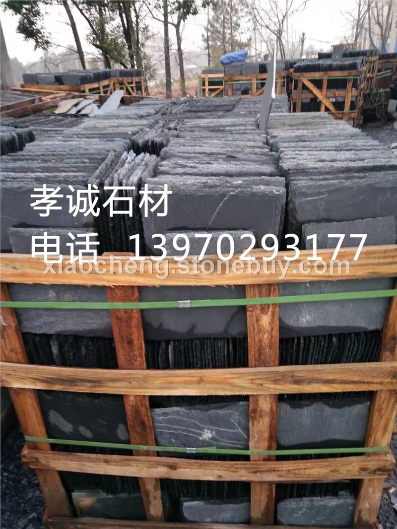 古面石板瓦