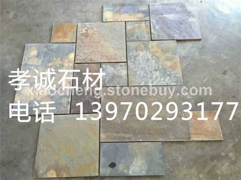 龟形板