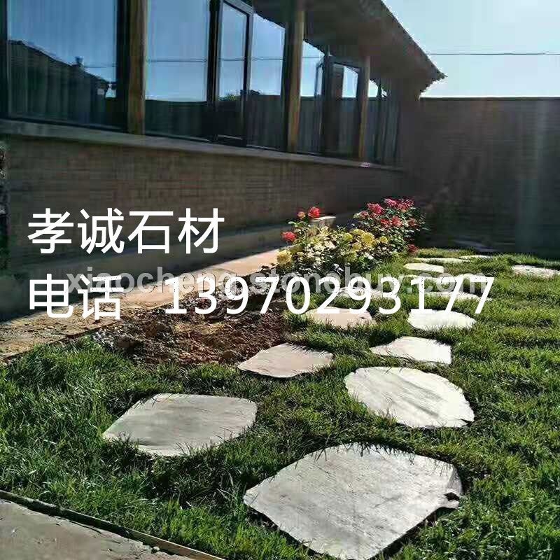 黑色马赛克