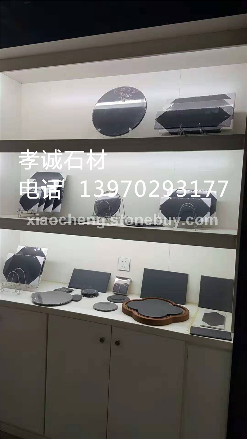黄色文化石