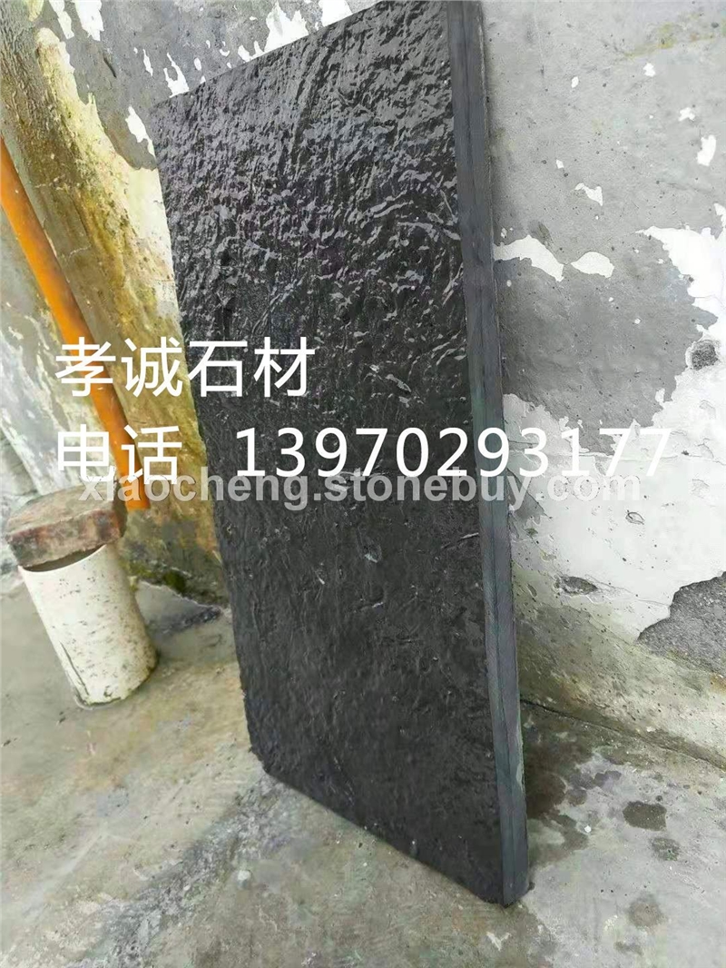 仿古青石板