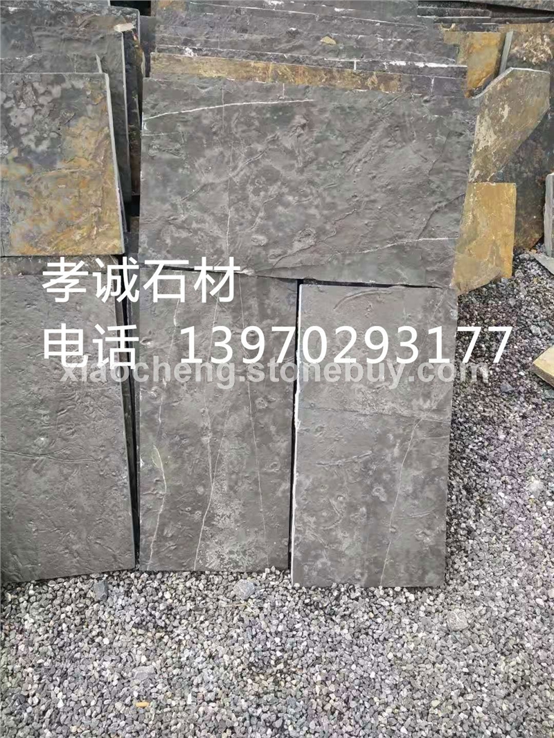 旧石板