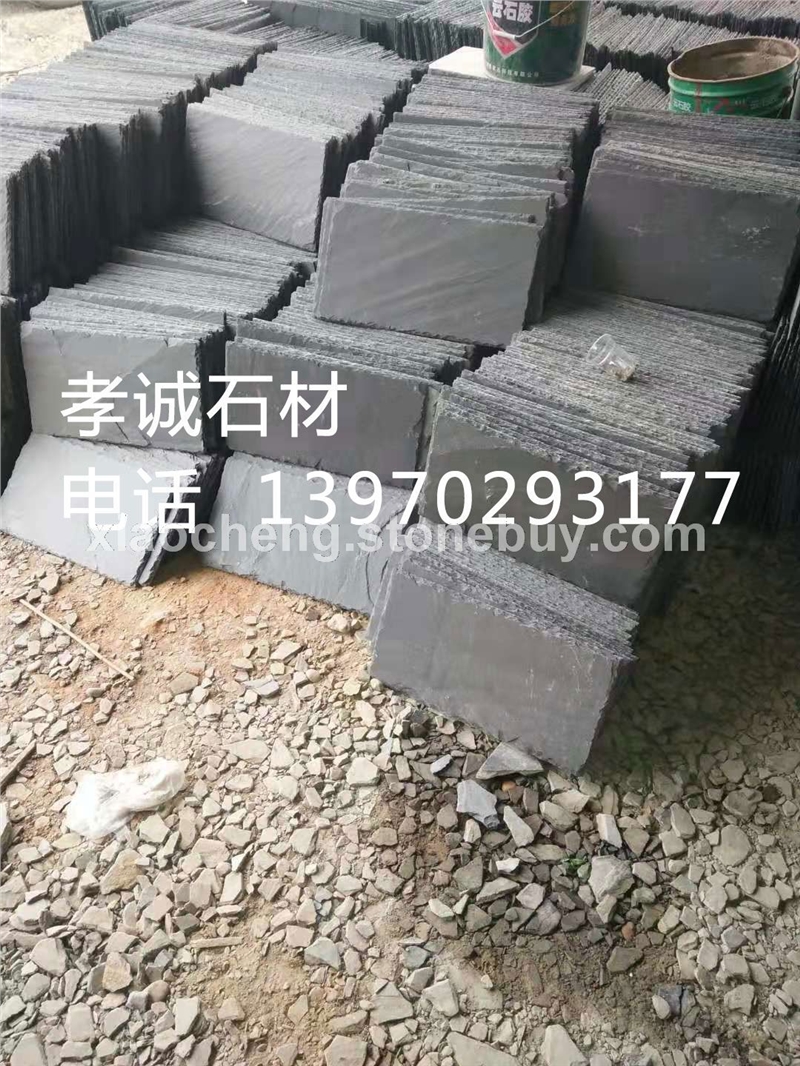旧石板瓦